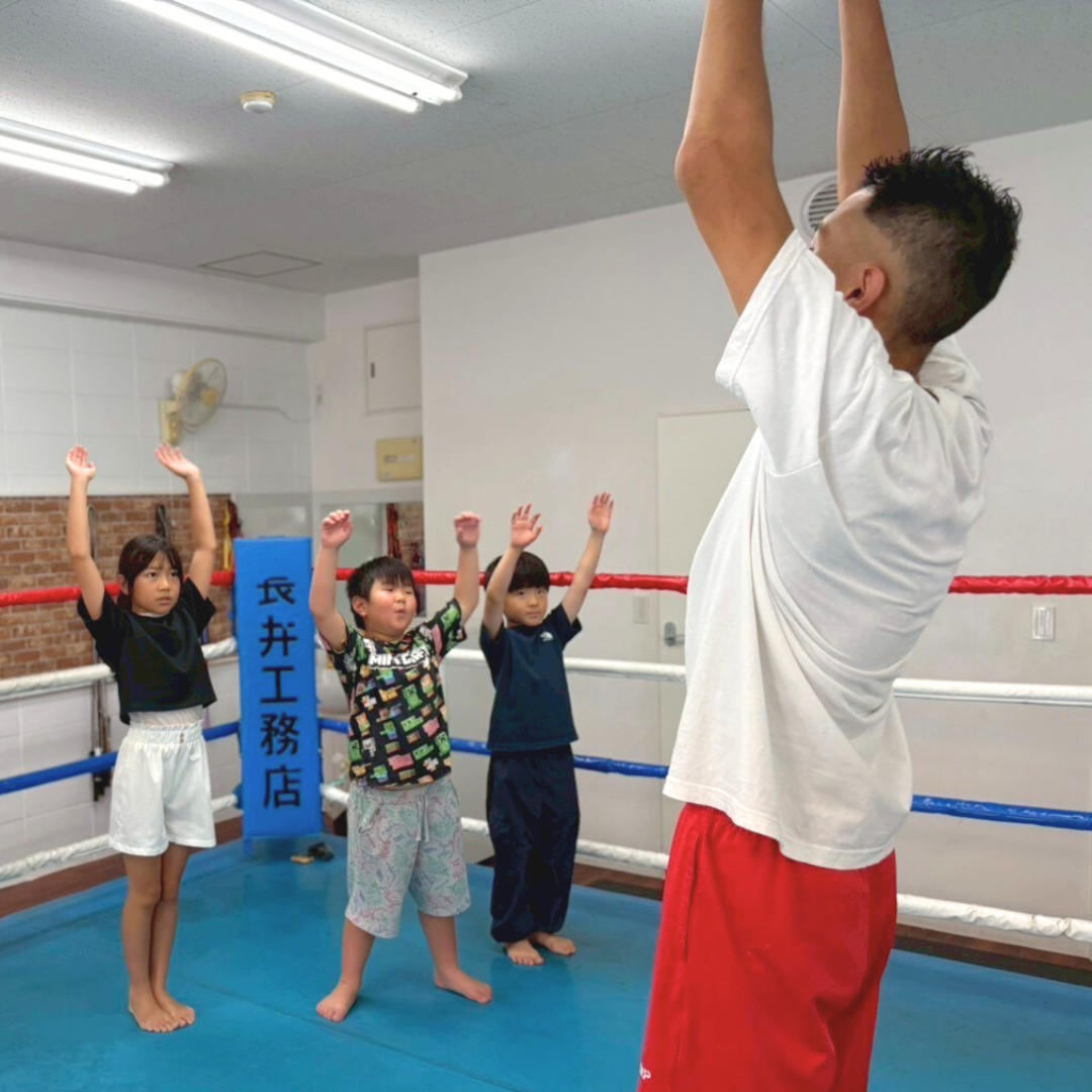 キッズスクール